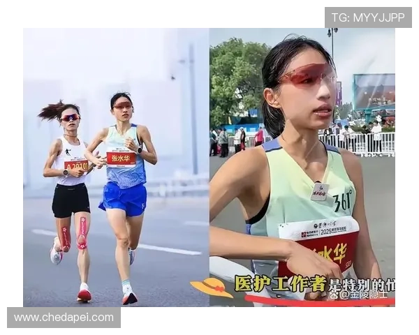 张水华夺冠对手揭晓女教师跑马受支持